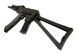 CM031D [CYMA] (для страйкбола) CYM-01-000452 фото 7