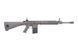 Марксманская гвинтівка SR25-M110 - tan [ARES] (для страйкболу) ARE-01-022040 фото 4