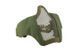 Маска Stalker Evo с монтажом для шлема FAST - Olive Drab [Ultimate Tactical] UTT-28-017152(MA-45-OD) фото 4