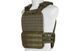 Kamizelka typu plate carrier molle/laser-cut - oliwkowy [Ultimate Tactical] (для страйкболу) UTT-18-026661 фото 1
