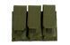 Тройной подсумок для магазинов типа M4/M16 - olive [GFC Tactical] (для страйкбола) GFT-19-000571 фото 1