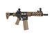Штурмовая винтовка SA-C25 PDW CORE&trade; X-ASR&trade; - Chaos Bronze [Specna Arms]&nbsp;(для страйкбола) SPE-01-030744 фото 3