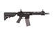 Штурмовая винтовка GC16 MPW 9" [G&G] (для страйкбола) GIG-01-012186 фото 4