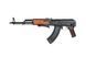 Автомат Калашникова АКМС модель ELMS Essential [E&L] (для страйкбола) EIL-01-033364(EL-A113S) фото 3