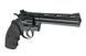 Аналог револьвера Colt Python 357 mag. - 6 calowa [Tokyo Marui] (для страйкболу) TMR-02-007620 фото 4
