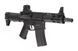 Страйкбольный аналог karabinka Trident Mk2 PDW [KRYTAC] (для страйкболу) KRT-01-018194 фото 4