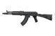 Страйкбольный аналог karabinka ELAK104 Essential [E&L Airsoft] (для страйкбола) EIL-01-031545 фото 1