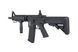 Штурмовая винтовка SA-C04 CORE&trade; HAL&trade; ETU - Black [Specna Arms] (для страйкбола) SPE-01-041686 фото 5