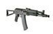 Автомат АК-105 LCK105 NV [LCT] (для страйкболу) LCT-01-002558 фото 5