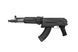 Страйкбольный аналог karabinka ELAK104 Essential [E&L Airsoft] (для страйкбола) EIL-01-031545 фото 7