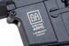 Штурмовая винтовка SA-F03 FLEX&trade; GATE X-ASR Gen.2 - Black [Specna Arms] SPE-01-047366 фото 15