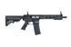 Штурмовая винтовка SA-F03 FLEX&trade; GATE X-ASR Gen.2 - Black [Specna Arms] SPE-01-047366 фото 4