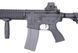 Штурмова гвинтівка TR15 Raider L BLK [G&G] (для страйкболу) GIG-01-004890 фото 8
