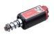 Длинный мотор high torque - SHS [SHS] (для страйкбола) SHS-08-001580 фото 2
