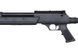 Снайперская винтовка MB06A [WELL] (для страйкбола) WEL-03-004431 фото 8