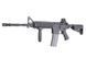 Штурмова гвинтівка TR15 Raider L BLK [G&G] (для страйкболу) GIG-01-004890 фото 3