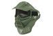 Pełna Маска Ultimate Tactical Guardian V2 - Olive [Ultimate Tactical] (для страйкбола) UTT-28-002993 фото 1