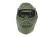 Pełna Маска Ultimate Tactical Guardian V2 - Olive [Ultimate Tactical] (для страйкбола) UTT-28-002993 фото 3