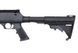 Снайперская винтовка MB06A [WELL] (для страйкбола) WEL-03-004431 фото 9