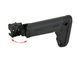 Складной приклад MAGPUL для AEG AK47/AK74 - Black [CYMA] (для страйкбола) CNN1011 фото 7