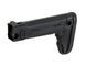 Складной приклад MAGPUL для AEG AK47/AK74 - Black [CYMA] (для страйкбола) CNN1011 фото 2