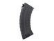 Wzmocniony magazynek polimerowy na 500 kulek do AK47 - Black [CYMA] (для страйкболу) FBP3001 фото 2