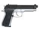 ST92F Non-Blowback Airsoft Gas Pistol - Two Tone [STTi] (для страйкбола) GG-104BS фото 2