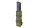 Przedłużona ładownica pistoletowa - Olive [8FIELDS] (для страйкболу) M51613118-OD фото 6