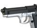 ST92F Non-Blowback Airsoft Gas Pistol - Two Tone [STTi] (для страйкбола) GG-104BS фото 6