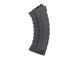 Wzmocniony magazynek polimerowy na 500 kulek do AK47 - Black [CYMA] (для страйкболу) FBP3001 фото 3