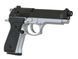 ST92F Non-Blowback Airsoft Gas Pistol - Two Tone [STTi] (для страйкбола) GG-104BS фото 4