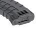 Wzmocniony magazynek polimerowy na 500 kulek do AK47 - Black [CYMA] (для страйкболу) FBP3001 фото 5